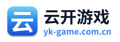 云开游戏
